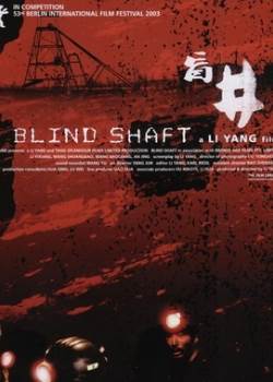 ä�� �ձ����