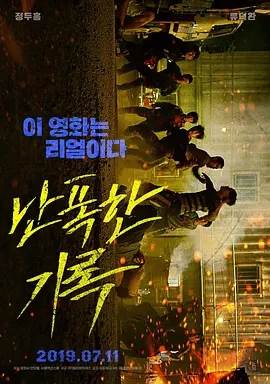 񱩼¼HD