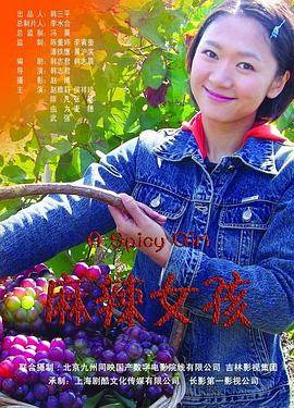 Ů2013HD