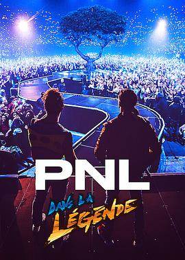PNLݳʵ¼HD