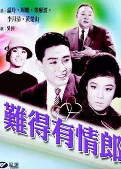 ѵ1962