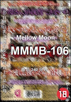 MMMB-106240 