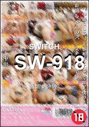 SW-9180 