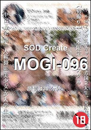 MOGI-096130 