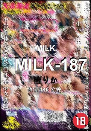 MILK-187146 