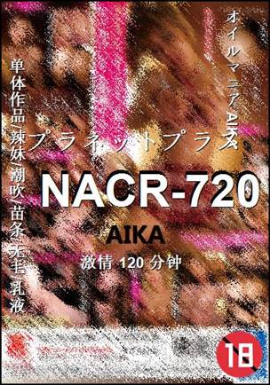 NACR-720120 