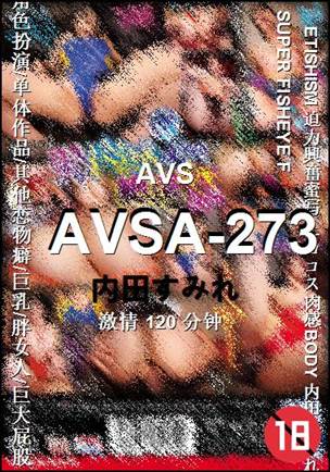 AVSA-273120 