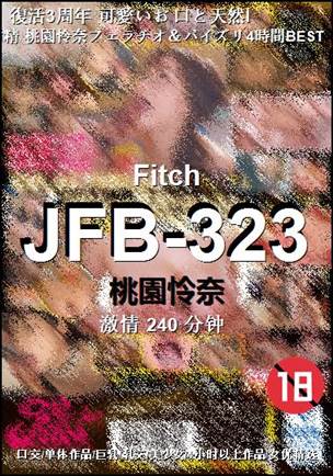 JFB-323240 