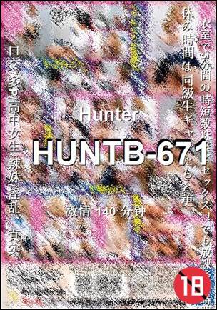 HUNTB-671140 
