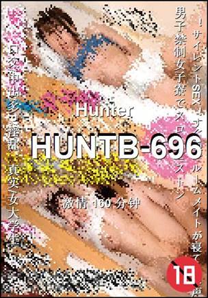 HUNTB-696160 