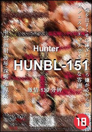 HUNBL-151130 