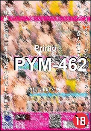 PYM-462300 