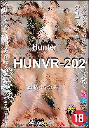 HUNVR-20276 