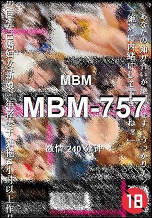 MBM-757240 