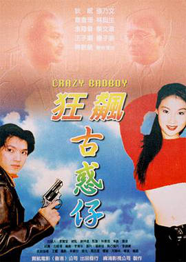 쭹ŻHD