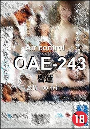 OAE-243100 