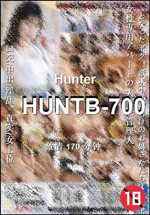 HUNTB-700170 