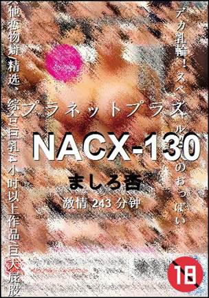 NACX-130243 