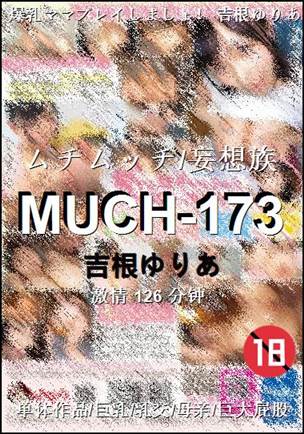MUCH-173126 