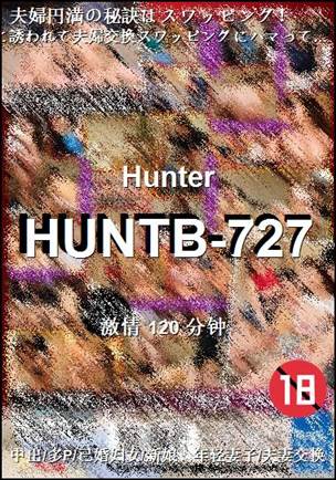HUNTB-727120 