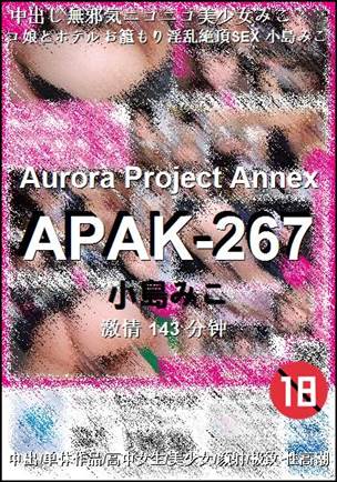 APAK-267143 