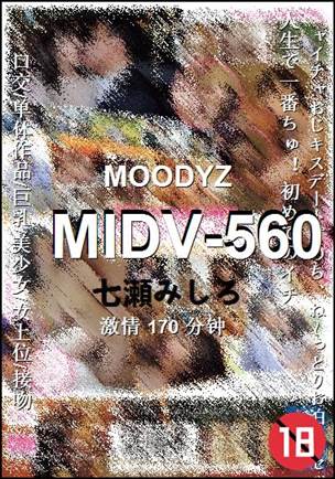 MIDV-560170 
