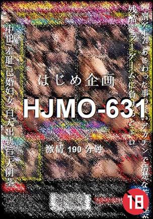 HJMO-631190 