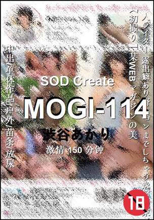 MOGI-114150 