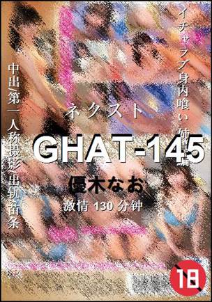 GHAT-145130 