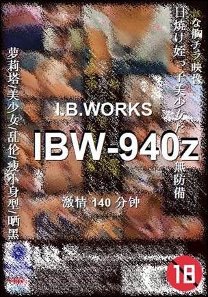IBW-940z140 