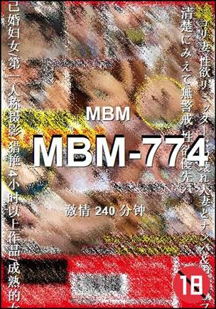 MBM-774240 