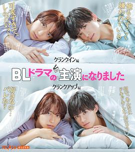 BLݸ3