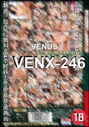 VENX-246480 