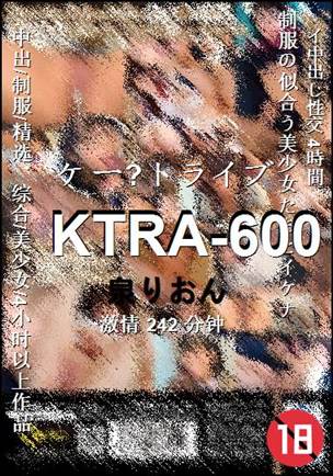 KTRA-600242 