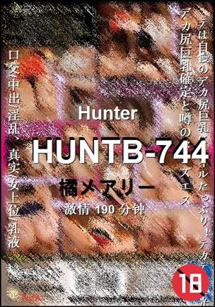 HUNTB-744190 