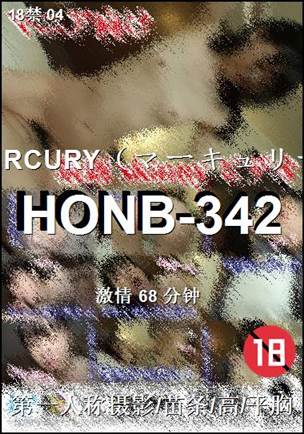 HONB-34268 