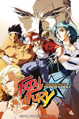 Battle Fighters Ǵ˵HD