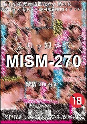 MISM-270210 