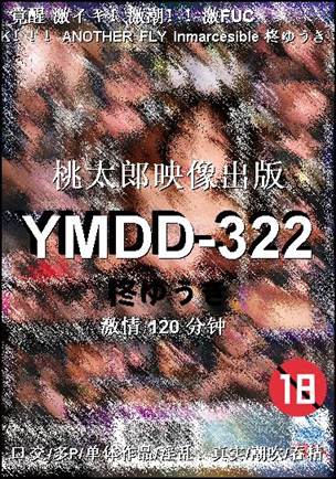 YMDD-322120 