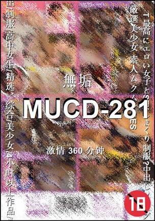 MUCD-281360 
