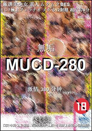 MUCD-280380 