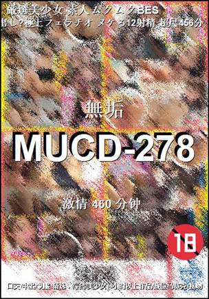 MUCD-278460 