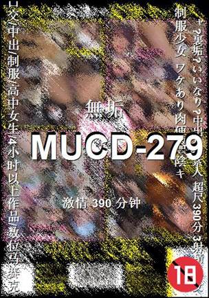 MUCD-279390 