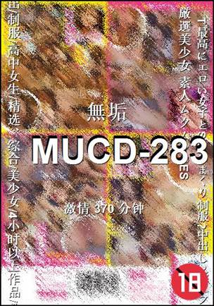 MUCD-283370 