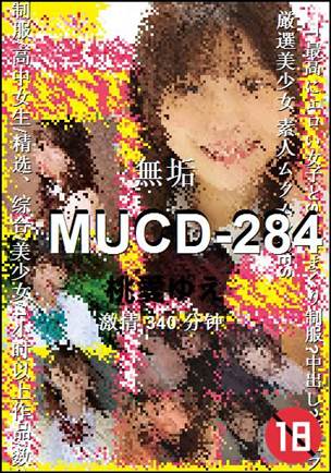 MUCD-284340 