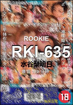 RKI-635170 