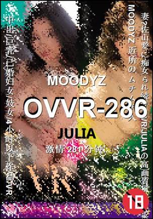 OVVR-286281 