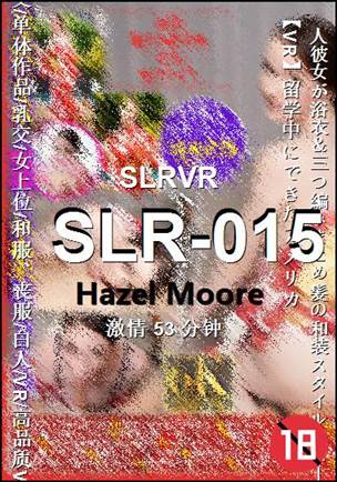 SLR-01553 