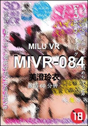 MIVR-08460 