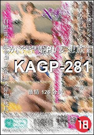 KAGP-281126 